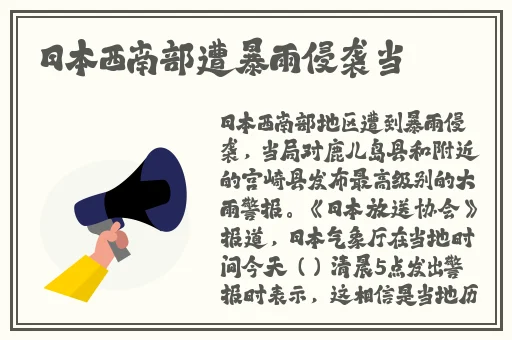 2018**集合1000 92