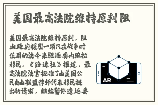 吃瓜爆料黑料蘑菇视频