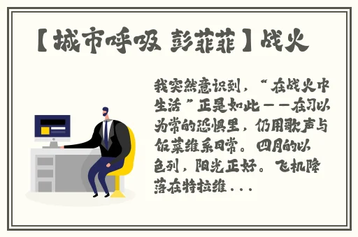 拔萝卜又叫黄9.1