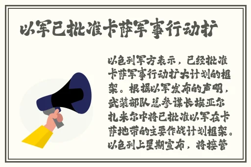 51朝阳吃瓜群众网最新_吃瓜论坛