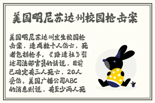 妖精动漫登录入口界面尾巴